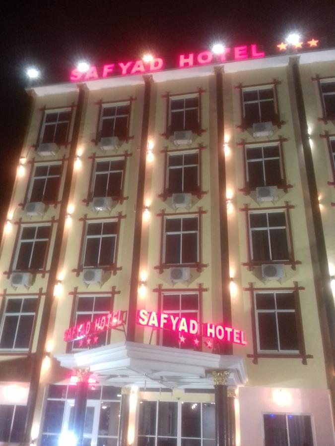 Safyad Hotel Yaoundé 外观 照片