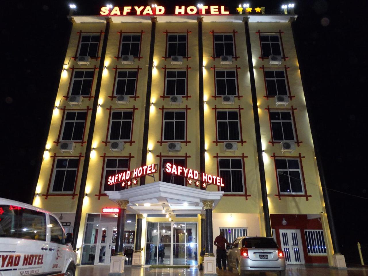 Safyad Hotel Yaoundé 外观 照片
